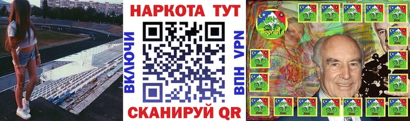 Хочу наркоту Чишмы A-PVP  Кокаин  Меф  ГАШ 