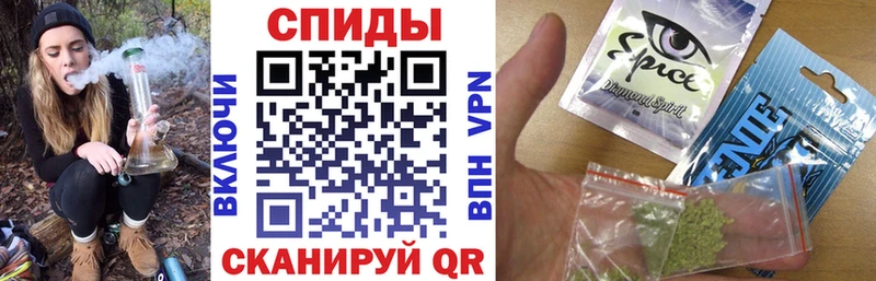 купить наркоту Чишмы Бутират BDO