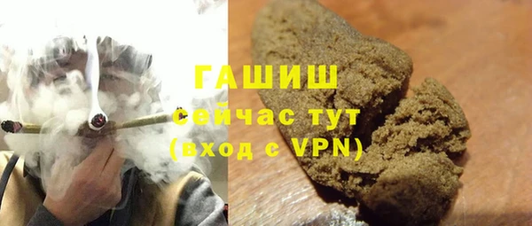 мескалин Абаза