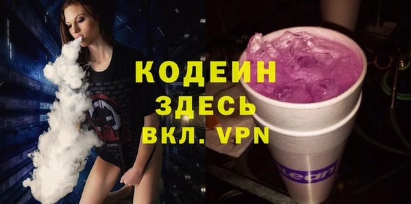 метадон Алексеевка