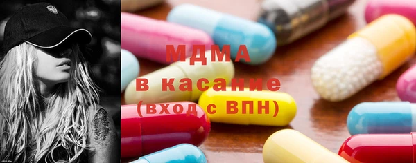 метадон Алексеевка