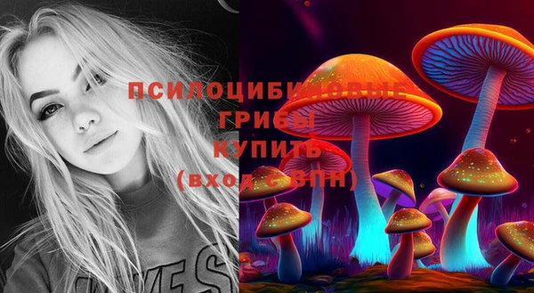 кокаин VHQ Алексин