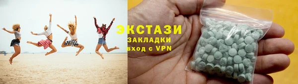 метадон Алексеевка