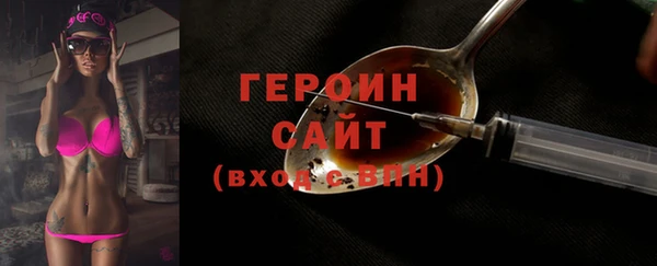 метадон Алексеевка