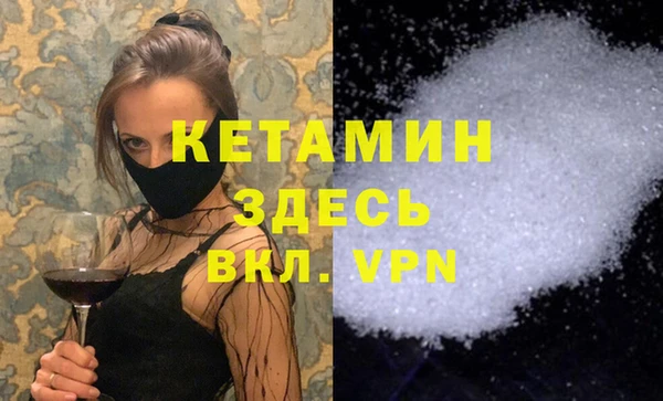 метадон Алзамай