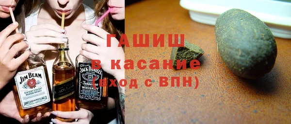 метадон Алексеевка