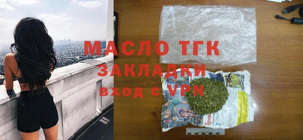 марки nbome Нефтекумск