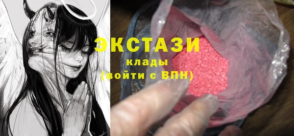 MESCALINE Нефтегорск