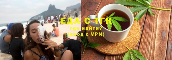 кокаин VHQ Алексин