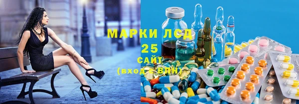 метадон Алексеевка
