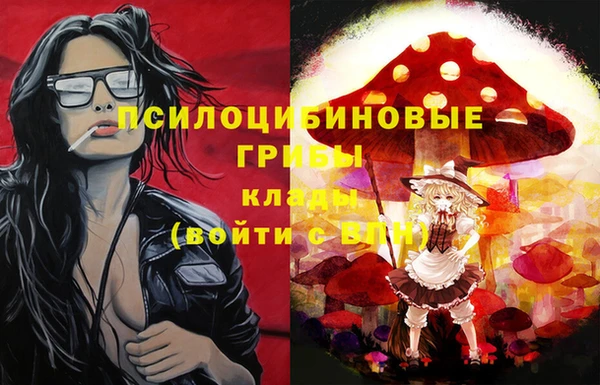 кокаин VHQ Алексин