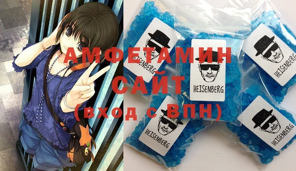 соль курить ск Нея