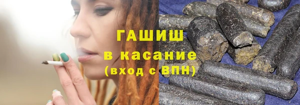 метадон Алексеевка
