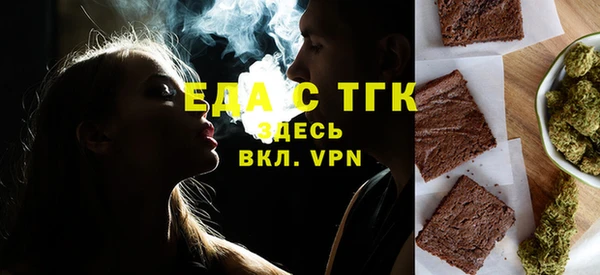 кокаин VHQ Алексин